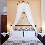 Penzion Koronios Fira (Santorini)